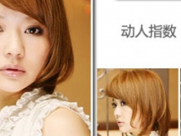 5ϵ̰l(f) L(zhng)l(f)(dng)