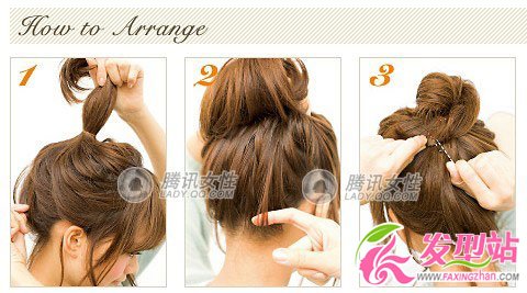長發(fā)妞DIY+巧戴發(fā)飾 約會加滿分