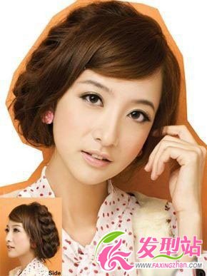 白色情人節(jié) 教你DIY 3款露額發(fā)型