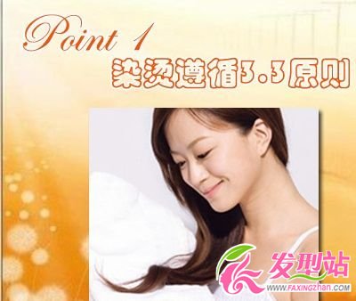 Point 1 CȾ333ԭt 