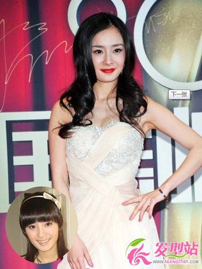 自然系風(fēng)范 女星古典黑發(fā)拼氣質(zhì)