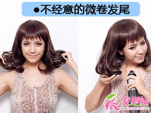 善用電卷棒 DIY發(fā)尾微卷淡雅之美