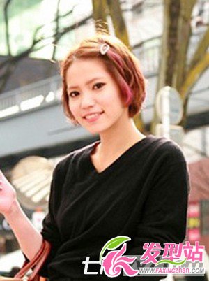 點(diǎn)擊瀏覽下一篇