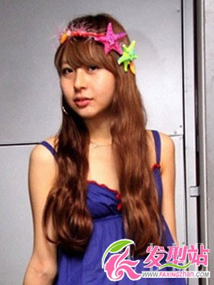 haiyang