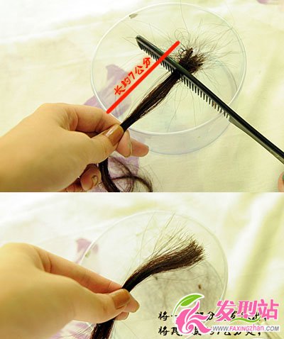 親手diy接發(fā)片自己能做的接發(fā)發(fā)型