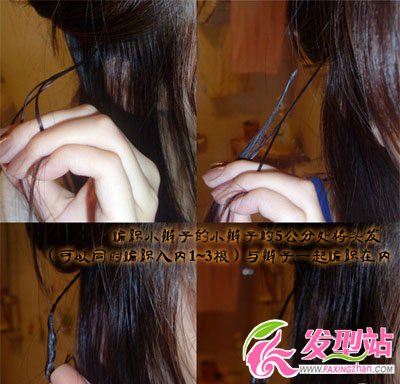 親手diy接發(fā)片自己能做的接發(fā)發(fā)型