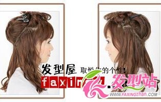 兩種接發(fā)技術(shù) 潮女必備