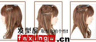 兩種接發(fā)技術(shù) 潮女必備