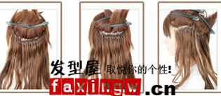 兩種接發(fā)技術(shù) 潮女必備