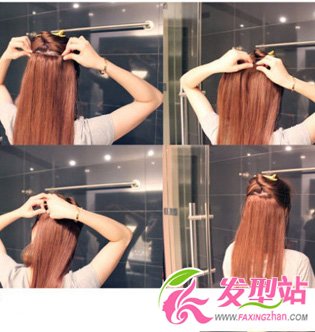 簡單接發(fā)diy讓你短發(fā)變長發(fā)