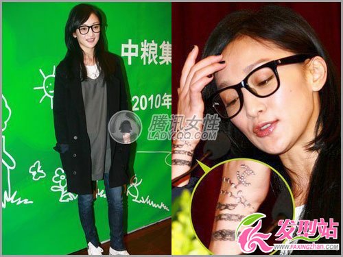 自然長(zhǎng)發(fā)刺青女