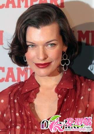 Milla Natasha Jovovich