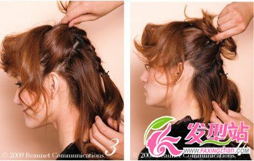 甜發(fā)DIY 情人節(jié)要用發(fā)型來電倒他