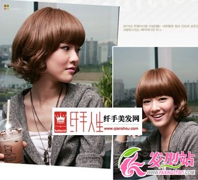 2011年最搶鏡蛋卷頭發(fā)型 2011年最搶鏡蛋卷頭發(fā)型