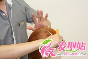 纖手發(fā)型師裁剪分區(qū)步驟圖解 纖手發(fā)型師裁剪分區(qū)步驟圖解