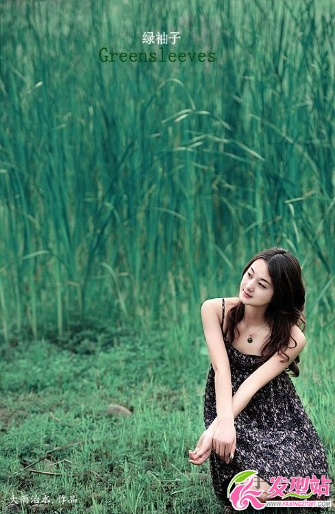 長卷發(fā)于短發(fā)發(fā)型推薦 熟女的青澀氣息 長卷發(fā)于短發(fā)發(fā)型推薦 熟女的青澀氣息