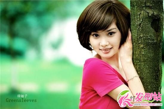 長(zhǎng)卷發(fā)于短發(fā)發(fā)型推薦 熟女的青澀氣息 長(zhǎng)卷發(fā)于短發(fā)發(fā)型推薦 熟女的青澀氣息