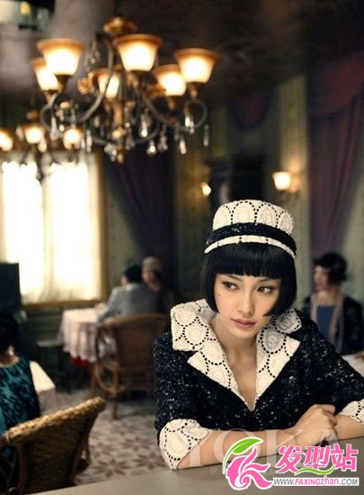Angelababy̰l(f)