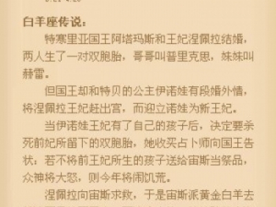 ،W(xu)m12Ů黨p