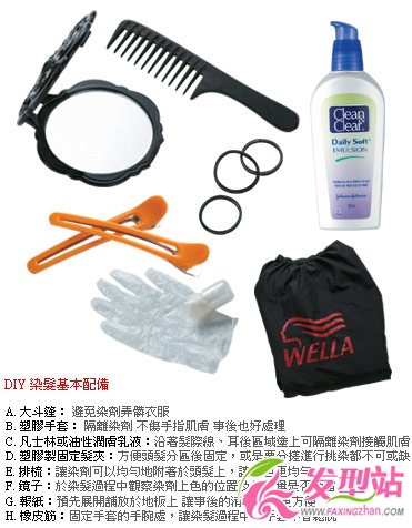  ʡXȾl(f)diy 
