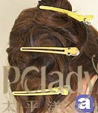  l(f)DIY^ 