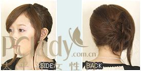  l(f)DIY^ 