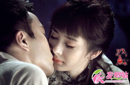 《如意》楊冪劉愷威甜蜜吻照 看楊冪可愛(ài)復(fù)古發(fā)型 - 婷婷是美女 - 時(shí)尚女性情感
