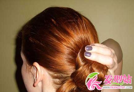 Step 2