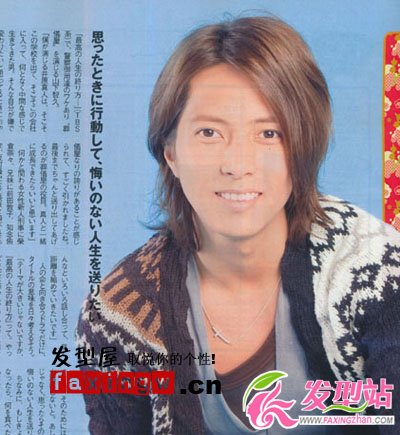 換發(fā)型添帥氣 日韓男生發(fā)型圖片任你挑