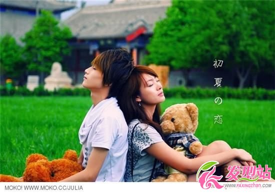 初夏之戀 情侶發(fā)型欣賞 初夏之戀 情侶發(fā)型欣賞