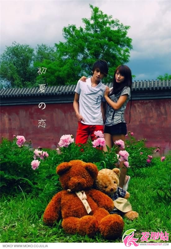 初夏之戀 情侶發(fā)型欣賞 初夏之戀 情侶發(fā)型欣賞