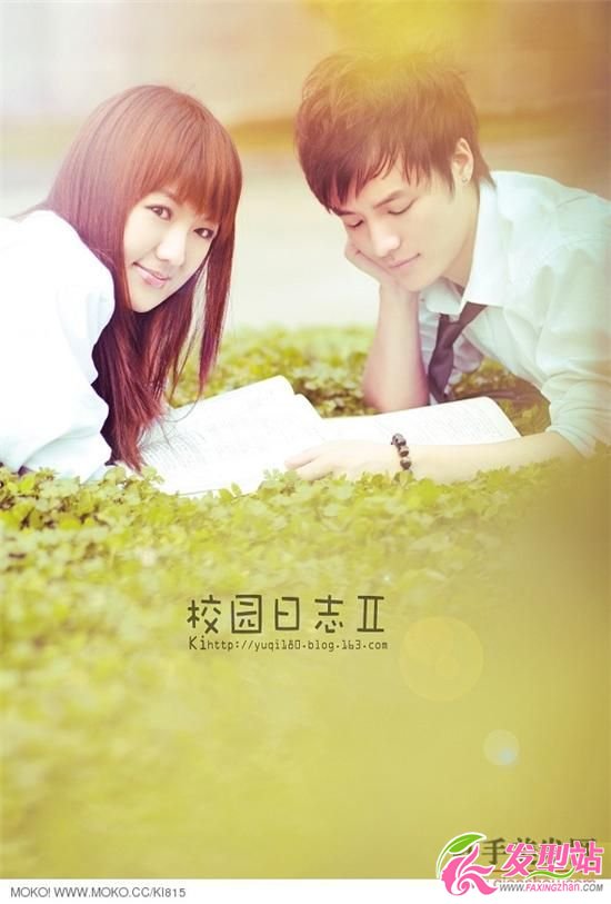校園情侶直發(fā)發(fā)型 甜蜜的回憶 校園情侶直發(fā)發(fā)型 甜蜜的回憶
