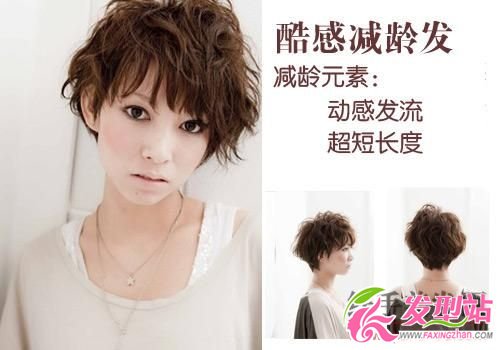 14款不同發(fā)型代表作比拼 14款不同發(fā)型代表作比拼