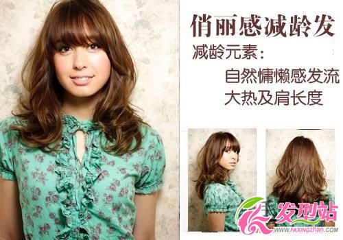 14款不同發(fā)型代表作比拼 14款不同發(fā)型代表作比拼