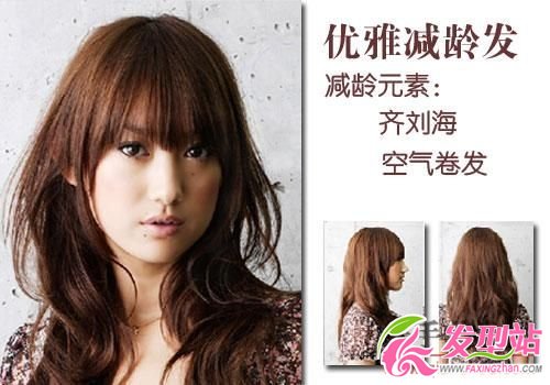 14款不同發(fā)型代表作比拼 14款不同發(fā)型代表作比拼