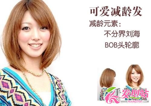 14款不同發(fā)型代表作比拼 14款不同發(fā)型代表作比拼