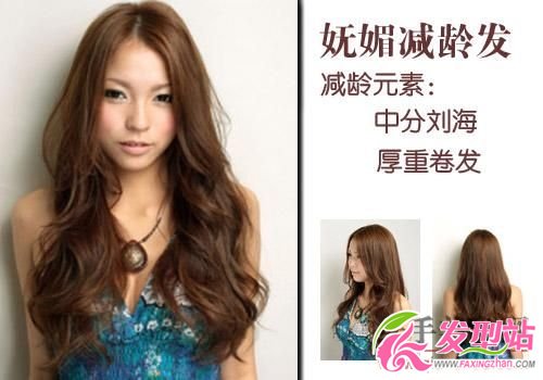 14款不同發(fā)型代表作比拼 14款不同發(fā)型代表作比拼
