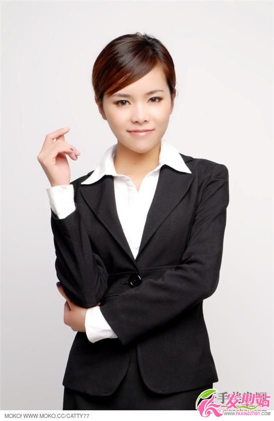 女性辦公套裝與正裝發(fā)型欣賞 女性辦公套裝與正裝發(fā)型欣賞