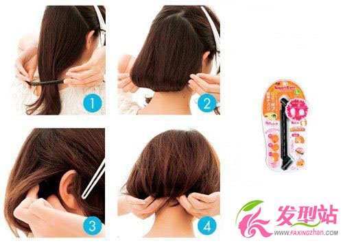 巧用小物 打造4款日系發(fā)型(組圖)