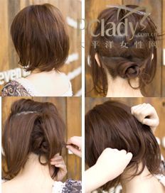Ll(f)׃ ϵl(f)DIY