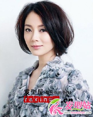 《夫妻那些事》演員陳數(shù)御姐范發(fā)型圖片
