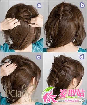  r(sh)˚ʽl(f)DIY 