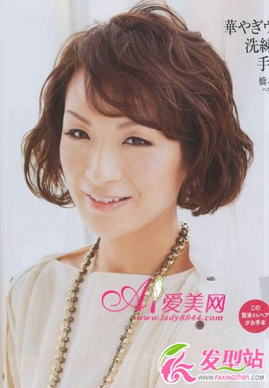 都市OL氣質(zhì)短發(fā)發(fā)型指南 都市OL氣質(zhì)短發(fā)發(fā)型指南