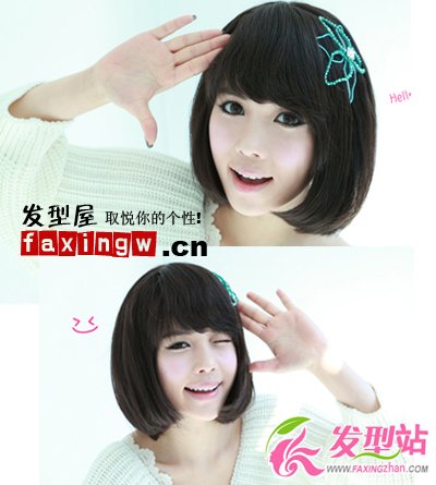 夏日必火 八款柔美可人BOB發(fā)型