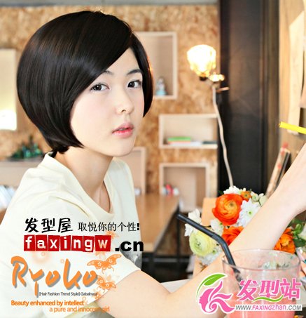 夏日超人氣BOB短發(fā) 精靈可愛俏佳人