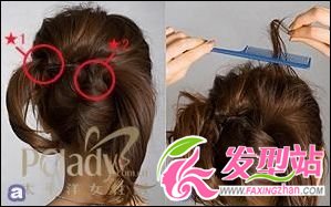  2Eεʽr(sh)бPl(f) 