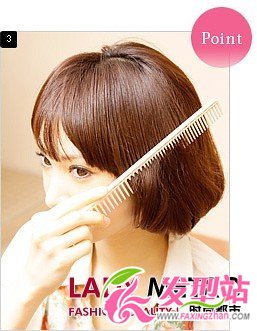 宅女15分鐘打造清爽梨花發(fā)型(圖)