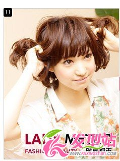 宅女15分鐘打造清爽梨花發(fā)型(圖)