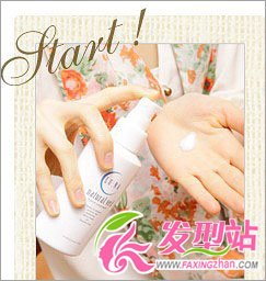 甜美宅女DIY超美麗荷葉頭(組圖)