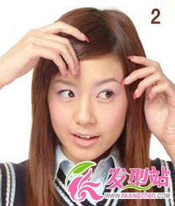 傳統(tǒng)直發(fā)MM變身偏分式俏皮女